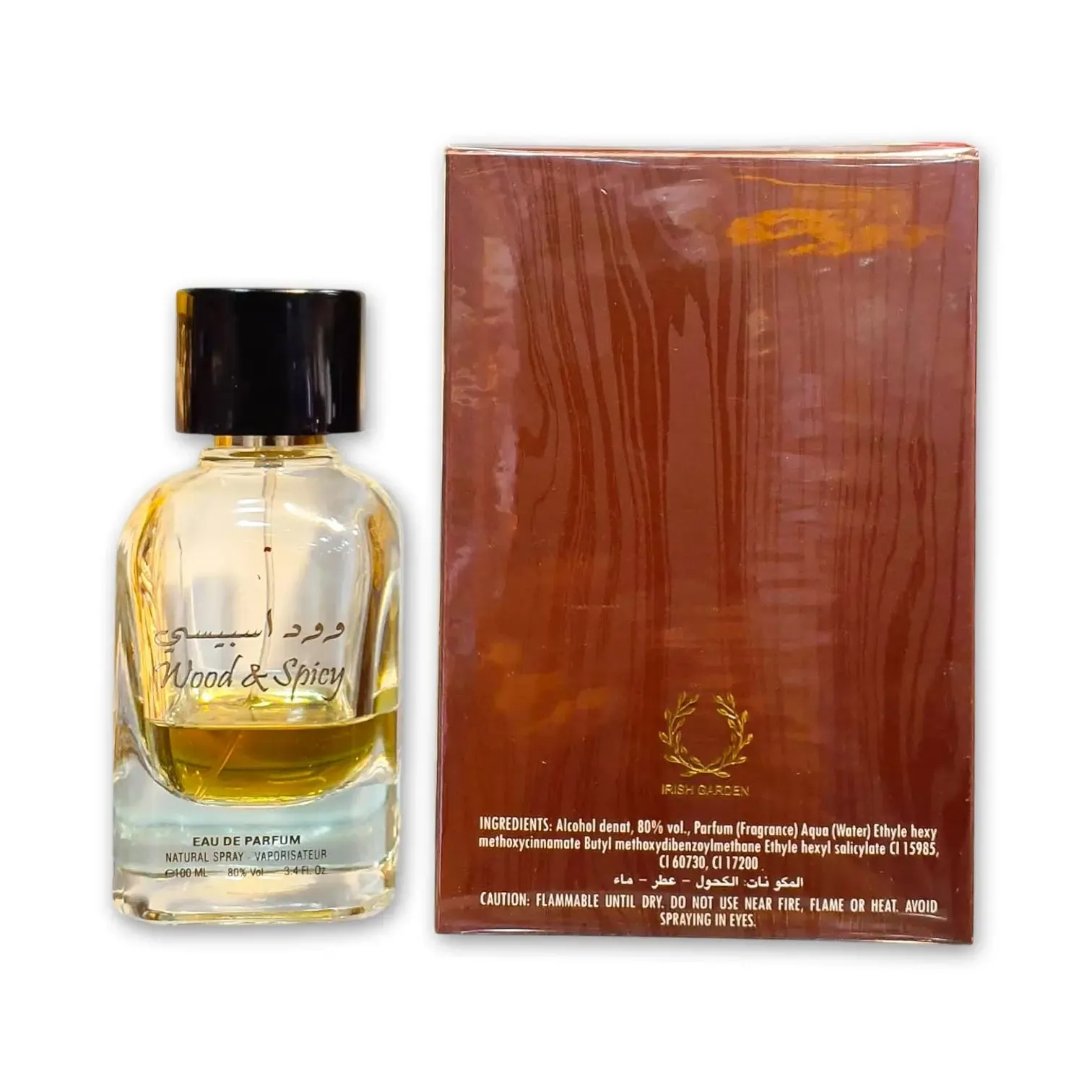 Wood Spicy Eau de Parfum 100ml